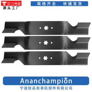 Cuchillas para cortacésped 742-0679 942-0679, paquete de 3, repuesto para accesorios de cortacésped - Product Image 4