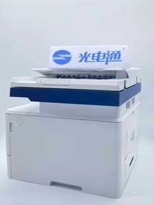 Chất Lượng Cao A4 Màu Máy In Laser Máy Cho Toec M277dw Sử Dụng Kỹ Thuật Số Máy In Đa Chức Năng Máy Photocopy Máy Quét - Product Image 6