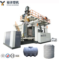 Dépannage à distance de la machine de moulage par extrusion et soufflage de plastique pour la ligne de production de seaux à eau en plastique HDPE à 14 couches de 2000 L
