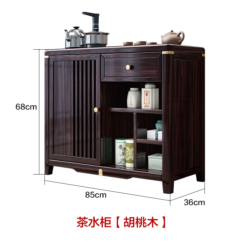 Armoire à thé [noyer]