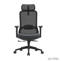 Chaise ergonomique en maille pour la maison, le gaming et le bureau – Réglable en hauteur, soutien lombaire, design moderne, confort pour les longues sessions assises