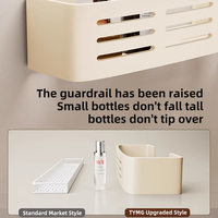 Étagère d'angle de salle de bain style crème, panier carré, fixation murale adhésive sans perçage, support de rangement étanche en alliage d'aluminium durable