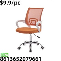 La plupart Saling Balcon Greffier Conférence Patio Cadre extérieur Chaise de bureau