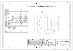 Fisheye 1,8mm Hfov185 Grad CCTV-Objektiv Weitwinkel-Türklingel kamera mit IR-Nachtsicht und ohne schwarze Ecke M12 2MP 1/3 ''Sensor - Product Image 6