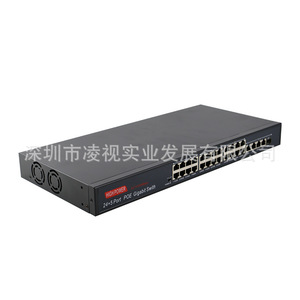 High Power 24 Port PoE Gigabit <b>Switch</b> With 52V Standard Power Supply For <b>Network</b> Monitoring And Access Points - Product Image 3