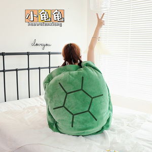 HY <span class=keywords><strong>Tortuga</strong></span> <span class=keywords><strong>Gigante</strong></span> <span class=keywords><strong>de</strong></span> Peluche con <span class=keywords><strong>Caparazón</strong></span>, Almohada <span class=keywords><strong>de</strong></span> Peluche, Juguete Divertido y Novedoso, Cosplay <span class=keywords><strong>de</strong></span> Anime - Product Image 2