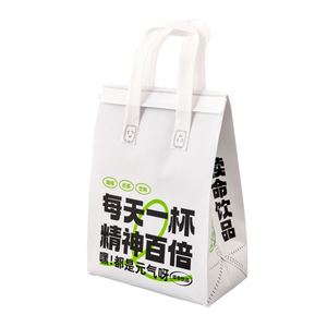 Wholesale Non-Woven Insulated Cooler Bag Waterproof Foldable Adhesive Closure 20-30L Capacity Food Use Cartoon Pattern Bulk - Product Image 1