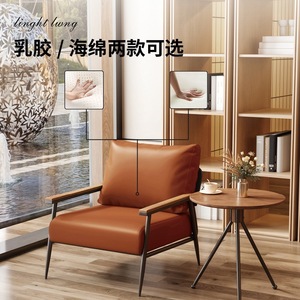 Set di Tavoli e <span class=keywords><strong>Sedie</strong></span> per Area Lounge Commerciale con Poltrona in PU per Studio, Centro Commerciale, <span class=keywords><strong>Sala</strong></span> Biliardo, Ufficio, Area Relax - Product Image 4