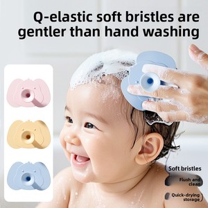 Spazzola in Silicone Morbido per <span class=keywords><strong>Shampoo</strong></span> Neonati, Massaggiatore Delicato per il Cuoio Capelluto, Spazzola per Lavaggio Capelli per Rimozione Crosta Lattea, OEM ODM Ingrosso - Product Image 1