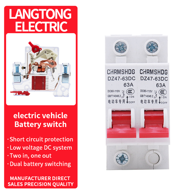 2in 1out  White  DZ47-63DC 1P+1P air  Breakers 63A DC48-110V 4.5kA Breaking Capacity B Curve Special Use EV Battery