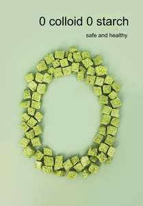 חטיפי חתולים אורגניים מיובשים בהקפאה בצורת קוביות וגרגירים, מותג פרטי, מזון לחיות מחמד, חטיפים לחתולים - Product Image 4