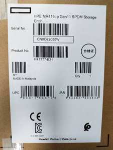 Adaptador de Red PCIe SFP28 de 2 Puertos y 25 Gb HPE P26262-B21 Broadcom BCM57414 para Servidor ProLiant Gen10 Gen11 - Product Image 2