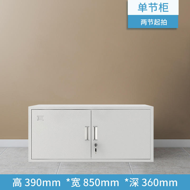 ตู้เก็บเอกสารแบบชั้นเดียว