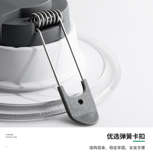 Lámpara de Techo Empotrada LED Moderna YIHAN de 3W, Aluminio, 3500K, Ángulo de Haz de 120 Grados, IP65, Ajustable, CRI90 Alto - Product Image 2