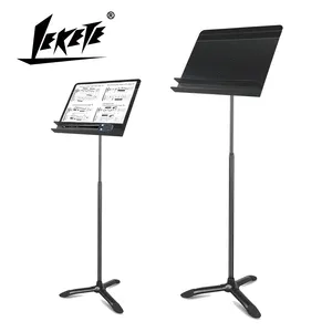 LEKETE LKT-590双层音乐板三脚地板音乐架乐器架