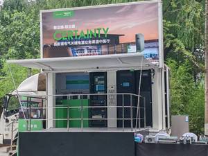 Paquete de Baterías APC SURT48XLBP-CH Smart-UPS 48V, Paquete de Baterías Externo para UPS en Línea SURT 1KVA/2KVA, Paquete de Baterías para Montaje en Rack - Product Image 6