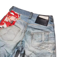 Pantalon en jean baggy coupe droite vintage délavé personnalisé avec impression DTG et patchs personnalisés pour homme