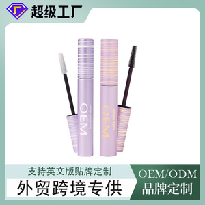 Máscara de Pestañas Líquida OEM Personalizable de Larga Duración a Prueba de Agua, Prebase para Pestañas para Suministro Transfronterizo TikTok - Product Image 4