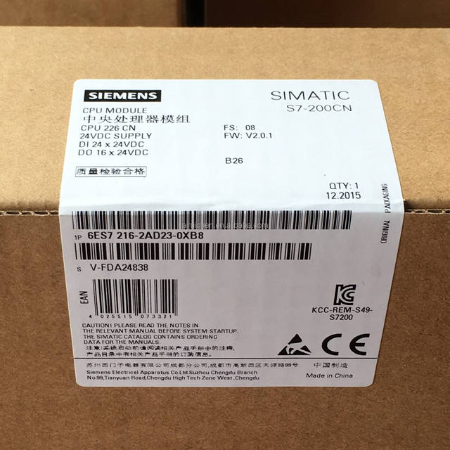 Distributor Siemens SIMATIC PLC Module S7-200 S7-300 S7-1200 S7-1500 CPU226 PLC 6ES7216-2BD23-0XB0 Siemens PLC