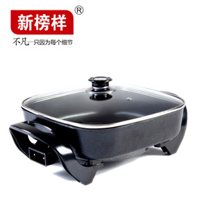 New Bangyang Electric Multi-functional Skillet X0462 Square Maifan Stone Non-stick Pot For Frying Stir-frying Steaming Boiling - Product Image 3