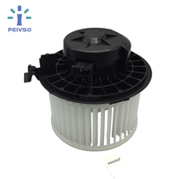 Moteur de ventilateur 24v 27226-ED50A pour Nissan BLUEBIRD SYLPHY & TIIDA 12V 24V VENTILATEUR INTÉRIEUR