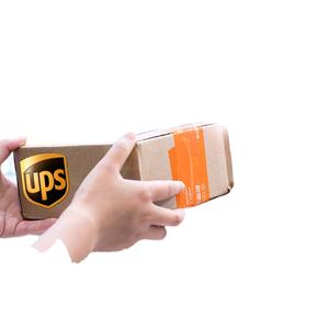 Fournisseur Professionnel de Services de Transit et de Messagerie Express depuis la Chine ; Coût d'Expédition vers le Maroc, la Mauritanie, l'Île Maurice - Product Image 2