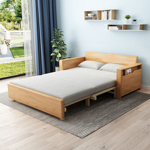 Solid Wood <b>Sofa</b> <b>Bed</b> Dual Purpose Extendable Nordic Style Fabric Small Apartment Multi Functional - Product Image 4