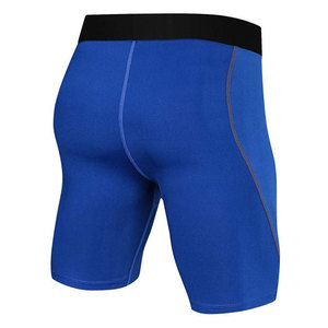Shorts de Compression Respirants à Taille Élastique Solide et Séchage Rapide pour la Gym et le Fitness – Shorts de Course et d'Entraînement Style Urbain - Product Image 3