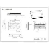 Pantalla LCD para Publicidad de 49 Pulgadas, Montaje en Pared para Exteriores, IP65 Impermeable, 1080P FHD, Visible bajo la Luz Solar, Señalización Digital con Sistema Windows 11