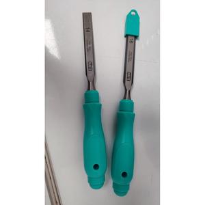 Ciseau à bois 20MM pour outils de coupe et de formage - Product Image 1
