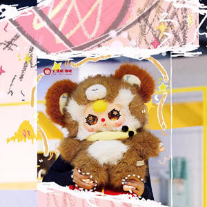 Baby 15-35 Jahre AI 800 Body Plush Series Blind Box Trendspiel-Anhänger-Puppe Süßes Geschenkspielzeug Großhandel Unisex Verpackt Guangdong - Product Image 4