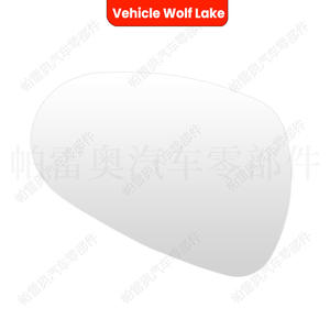 กระจกมองหลังรถยนต์วูล์ฟเลคสำหรับซีท อิบิซ่า เอสที 2009-2015 ขวาซ้าย ABS สีดำอะไหล่ทดแทนใหม่ - Product Image 3