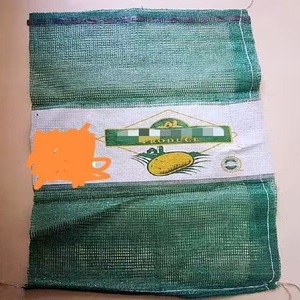 שק רשת בצל של לינו, שקיות רשת לפירות עם ידית שרוך, רשת צבעונית - Product Image 3