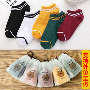 Bear-Shaped Cotton Ankle Socks Casual Sports Invisible Boat Socks For Men And Women 10 Colors Youth Style - Product Image 2