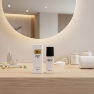 Spedizione Rapida, Lozione Viso Sbiancante e Illuminante con Acido Ialuronico, Protezione Solare per Uso Quotidiano, Etichetta Privata - Product Image 3