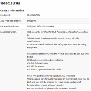 SM811K01ความปลอดภัยใน3BSE018173R1โมดูลซีพียู AC 800เมตร800xA PLC คอนโทรลเลอร์ Modbus อีเทอร์เน็ต/IP IO-Link - Product Image 5