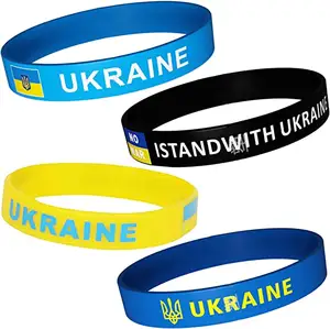우크라이나 팔찌 우크라이나 국기 Trident 실리콘 팔찌