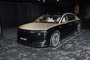 MAEXTRO S800 2026, Sedán VIP de Lujo, Totalmente Eléctrico, Starlight Executive, 4 Asientos, con LiDAR y ADAS - Product Image 2