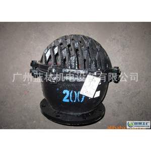 Válvula de Retención Manual de Hierro Fundido con Brida H42X-2.5 de Gran Diámetro, Doble Disco, Silenciosa, para Aceite, Agua y Gas a Altas Temperaturas - Product Image 3