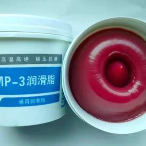 จาระบีหล่อลื่นทนความร้อนสูง ราคาโรงงานขายส่ง <span class=keywords><strong>Visbella</strong></span> - Product Image 6