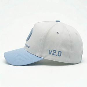 Casquette de baseball classique bicolore en patchwork avec fermeture snapback réglable, en coton respirant, broderie contrastée, idéale pour les voyages - Product Image 3