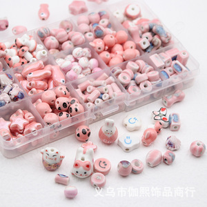 Cuentas de cerámica de formas mixtas, redondas, de color rosa, para hacer pulseras, accesorios DIY, origen Jingdezhen, primavera 2023 - Product Image 1