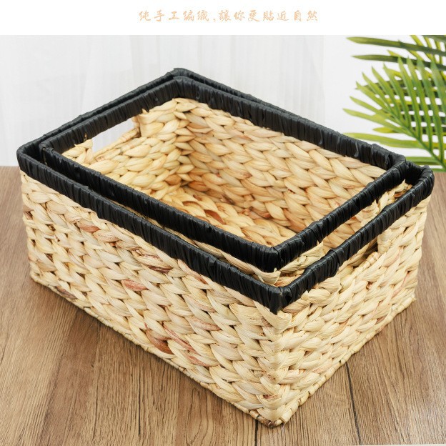 Two-piece set in black [L38*28*18cm S34*24*16cm]