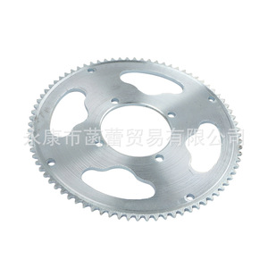 Pignon arrière à 80 dents de type 25H, grand pignon, accessoires pour scooter électrique Little Dolphin avec plateau de chaîne à trou intérieur de 54 mm - Product Image 2