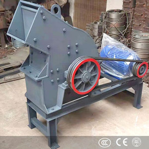 Price Rock Stone Crushing Machine for Scrap Hammer Mill ultra Fine Powder Concrete Crusher - Product Image 6