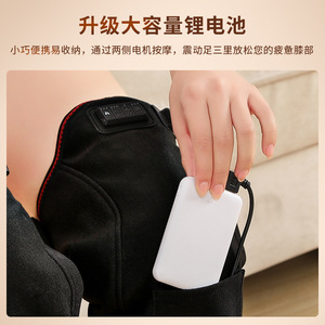 Heated Knee <b>Pad</b> With Moxibustion Vibration Massage <b>Electric</b> Heating One Size For Joint Support Winter Warmth - Product Image 2