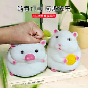 Adorable jouet de décompression en caoutchouc souple TPR en forme d'animal, agréable au toucher, avec élasticité Q et musique apaisante - Product Image 5