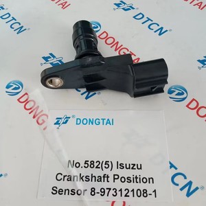 NO.582(5)เซ็นเซอร์ตําแหน่งเพลาข้อเหวี่ยง 8-97312108-1 - Product Image 4