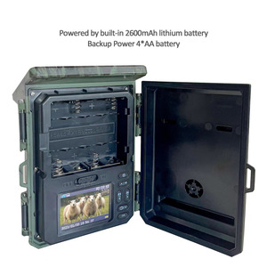 Caméra de chasse HC600A, alimentée par énergie solaire, HD, détection de mouvement infrarouge, camouflage, étanche, caméra de sentier - Product Image 3