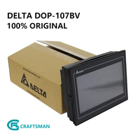 Nouvel écran tactile HMI Delta DOP-107BV 7 pouces tout-en-un, écran tactile HMI Delta DOP-107BV 7 pouces